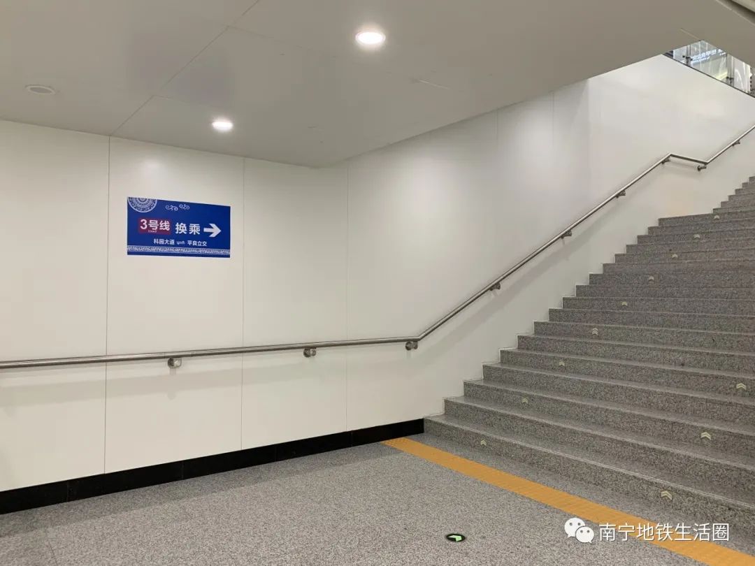 南宁地铁1号线换乘站,地铁换乘软件哪个好用