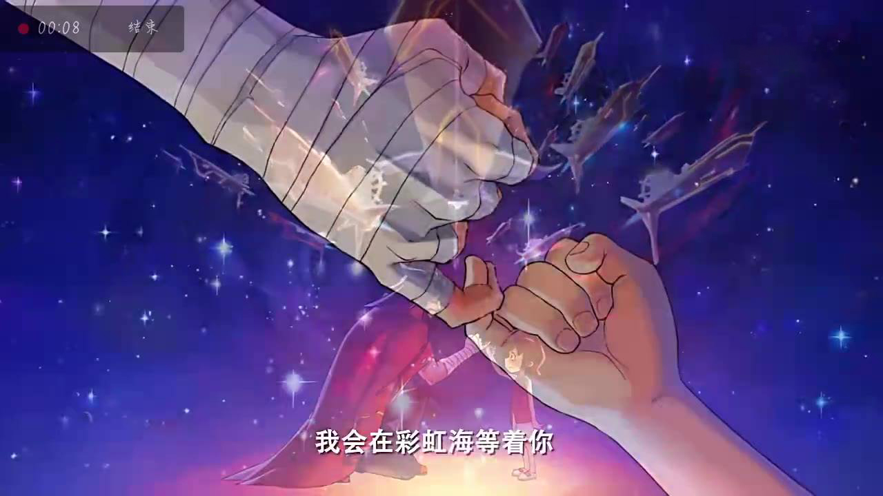 “国漫”和“日漫”差距很大，差距在哪里？其实缺少的太多