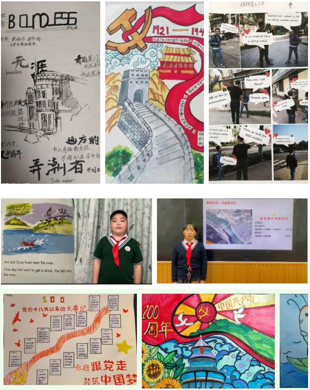 双减“泉”行动|济南市舜耕小学：今天的减负提质“营养餐”您满意吗？