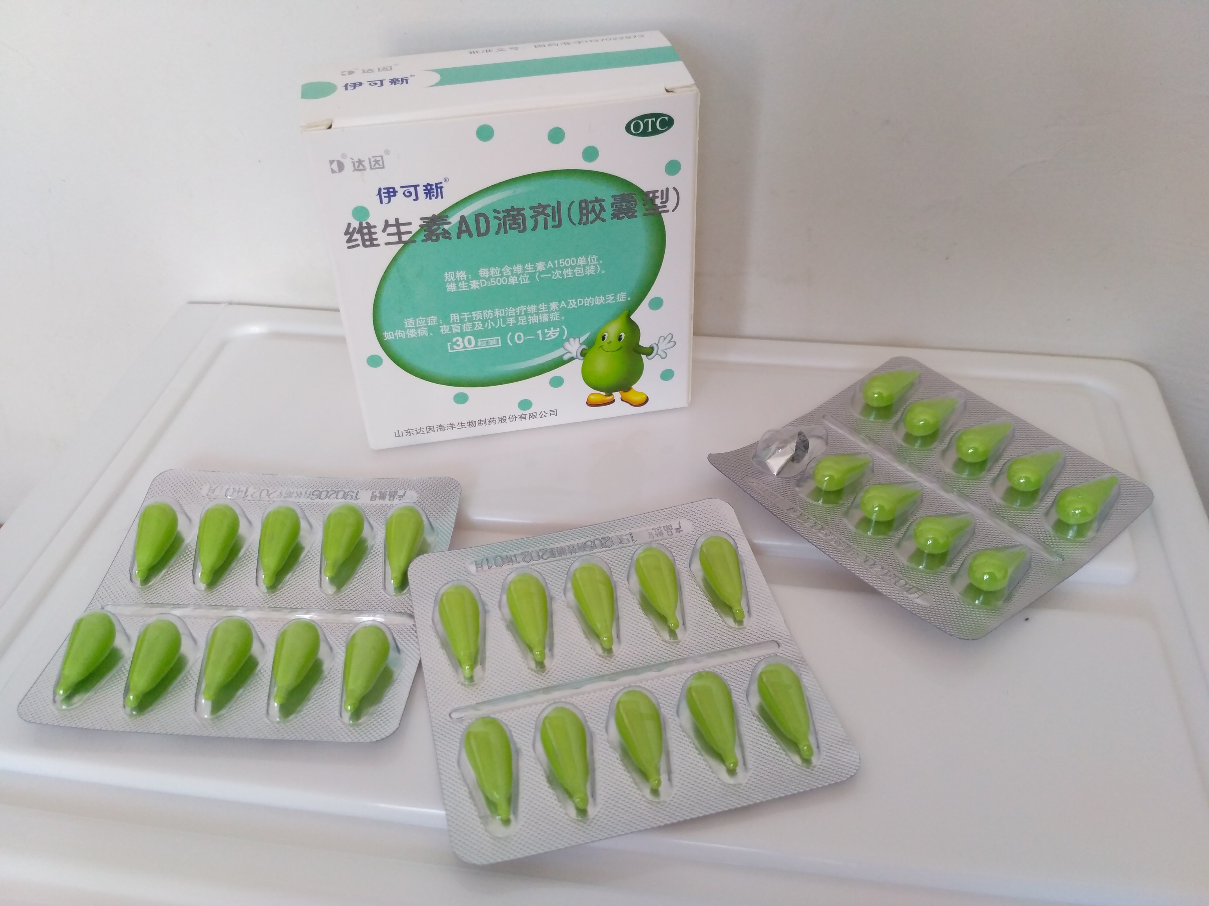 二胎必买的10件物品,二胎宝宝要准备什么东西