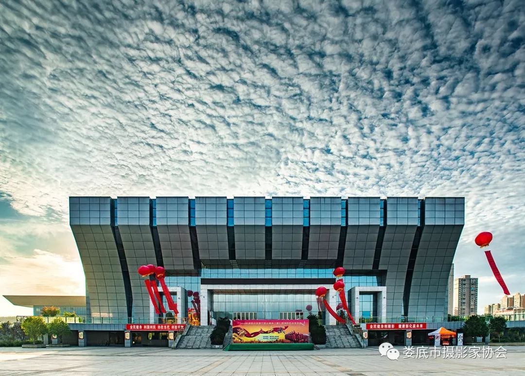 娄底风景照片大全,湖南娄底摄影风景