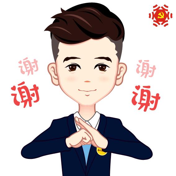 公务员日常礼仪,党政机关公务礼仪常识