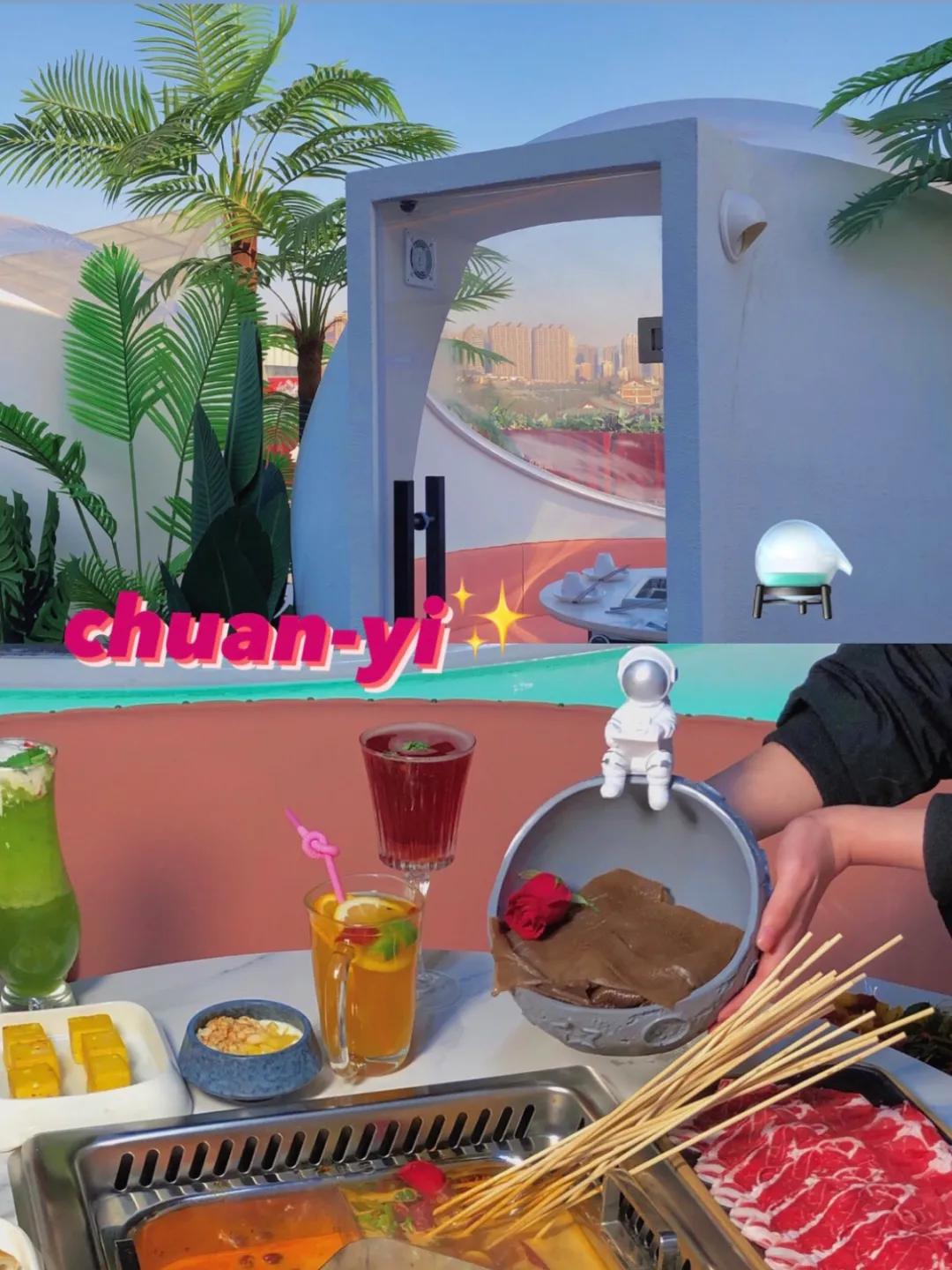 西安有哪些有名气的商场,西安有哪些大型的商场