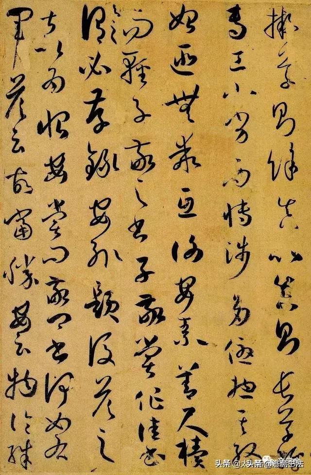 愙斋书法是什么意思,愙斋书法七言诗