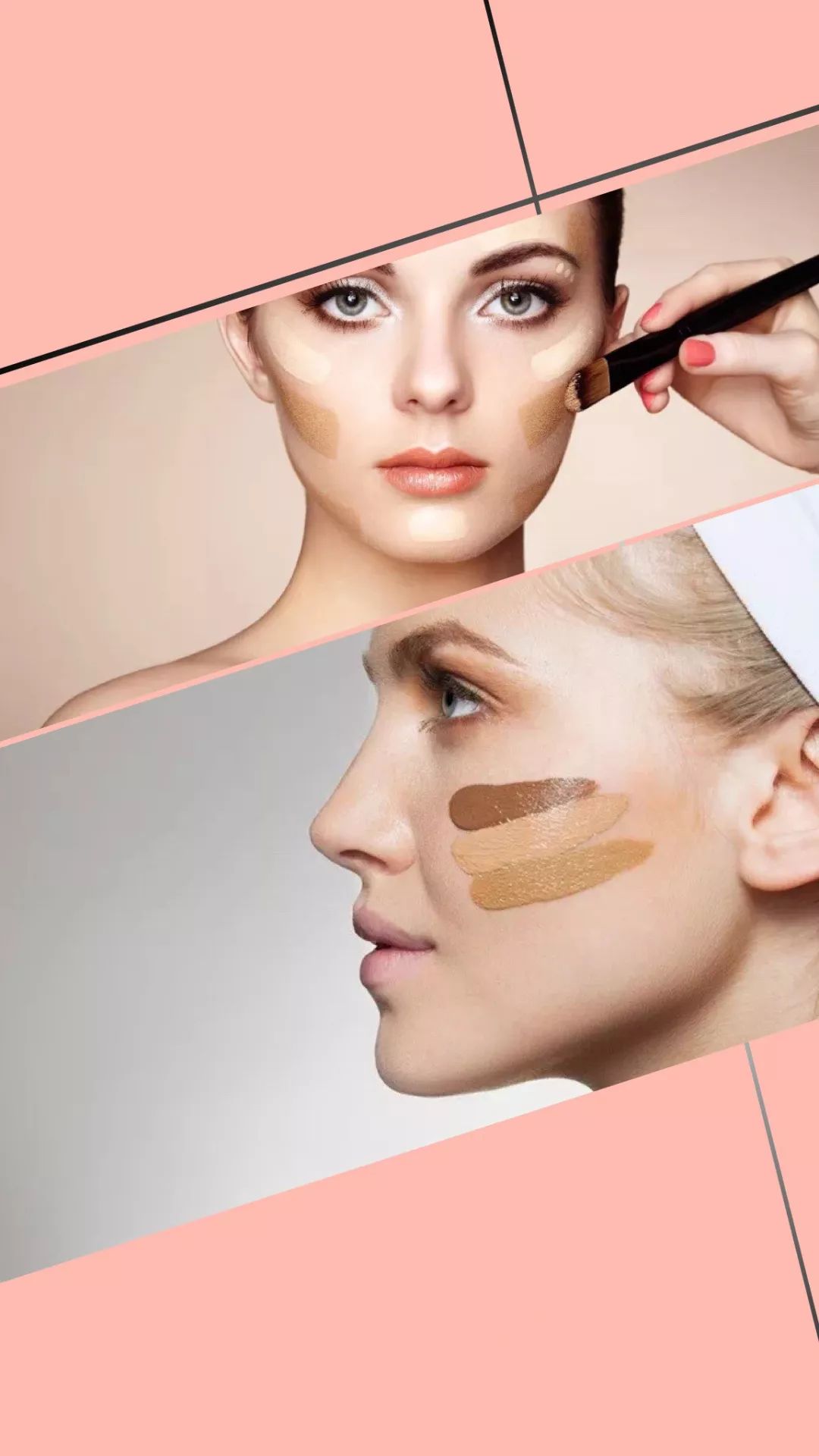 贴红妆,贴红妆图片