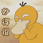 眼线的画法步骤图新手怎么画眼线,不会画眼线怎么练