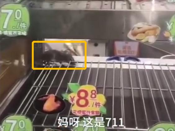 汉堡王少放一片西红柿是新闻？711加盟商便利店的卫生问题还少吗