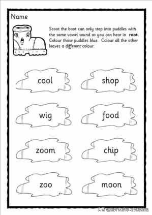 自然拼读五年级上册,四年级学自然拼读第五单元