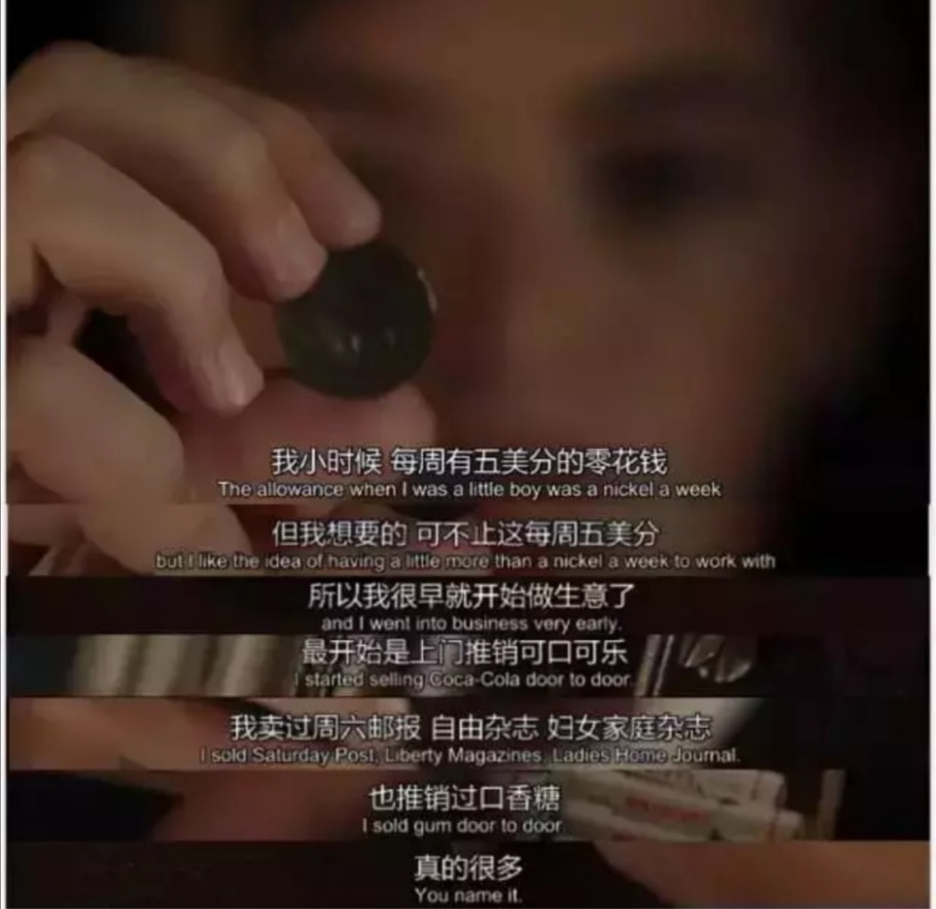 阿里铁军电销话术,性格内向胆小不适合做销售吗