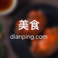 来武汉这几家颇具格调的小店玩耍,武汉的文艺小资小店