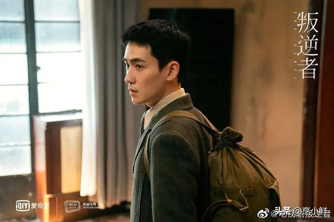 朱一龙第二次联排眼神,朱一龙的十年磨一剑