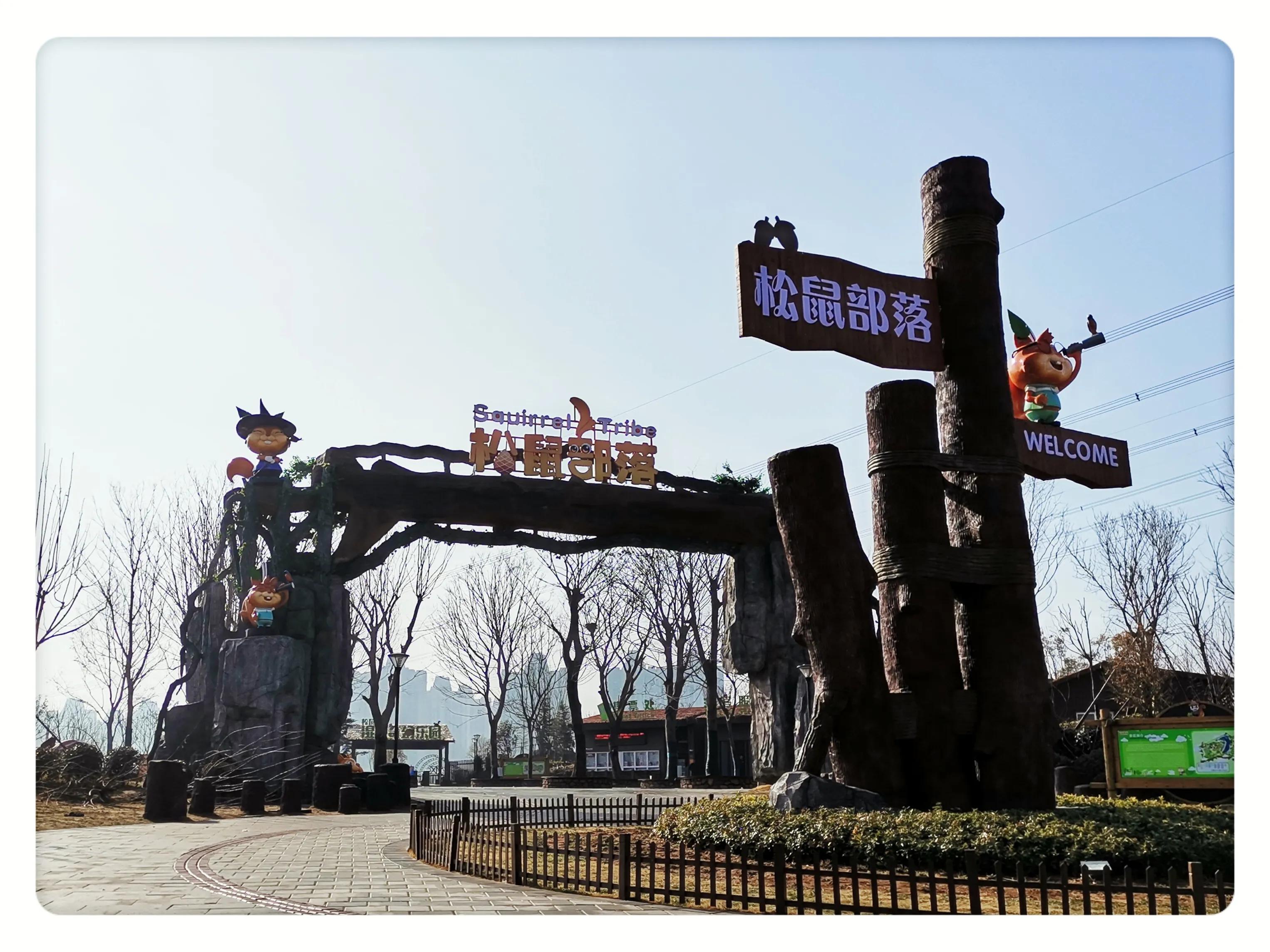 雨后洞林湖,恒大洞林湖