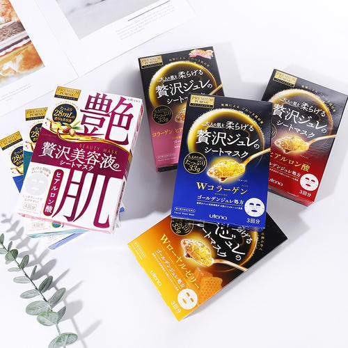 佑天兰面膜现在为什么那么便宜,utena佑天兰面膜好用吗