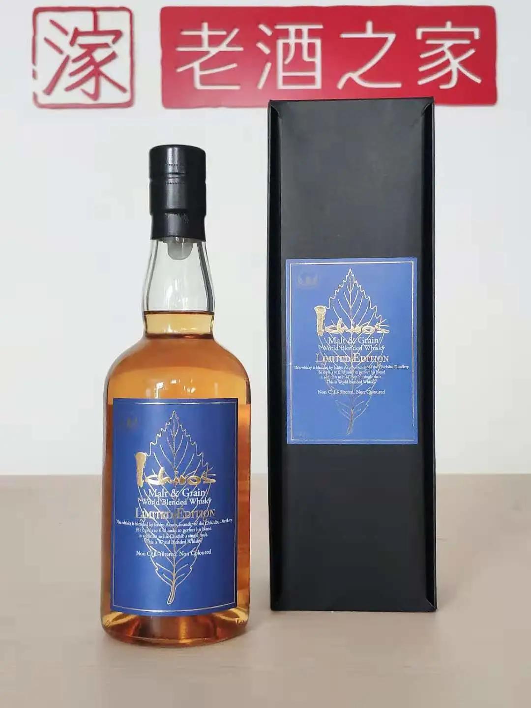 威士忌拍卖最高纪录,秩父2015单一麦芽威士忌