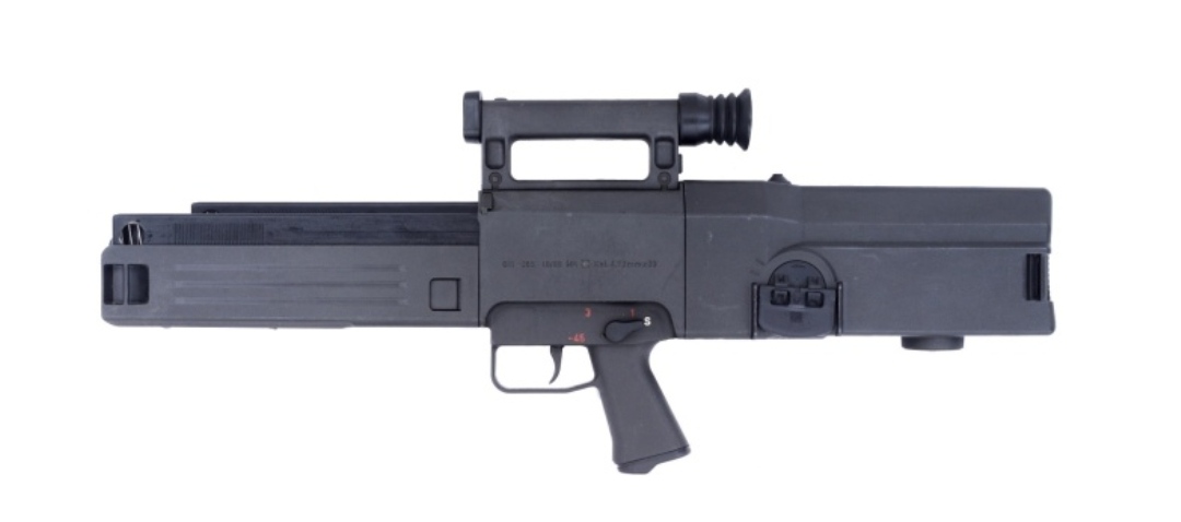 英国枪史图册全篇,德国枪图片