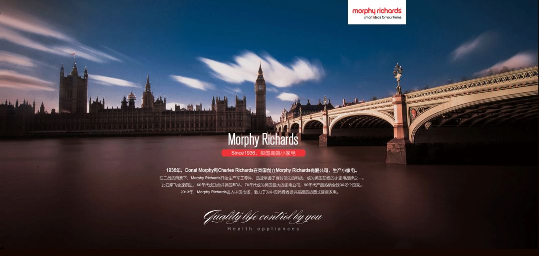 最近很火的榨汁机,最近流行的榨汁机好用吗