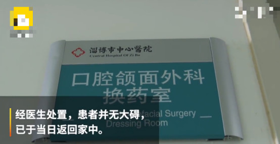 宝宝误食502胶水牙齿被粘住,宝宝误食502胶有副作用吗