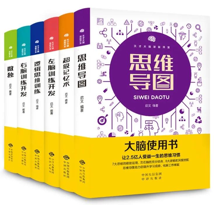 孩子记忆力差注意力不集中怎么办,孩子不专注记忆力差怎么办