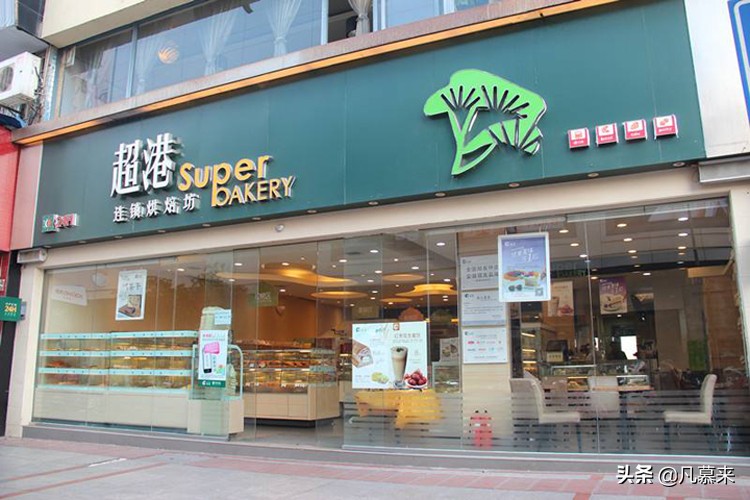 合肥哪家蛋糕好吃又上档次,合肥最好的蛋糕店排名榜