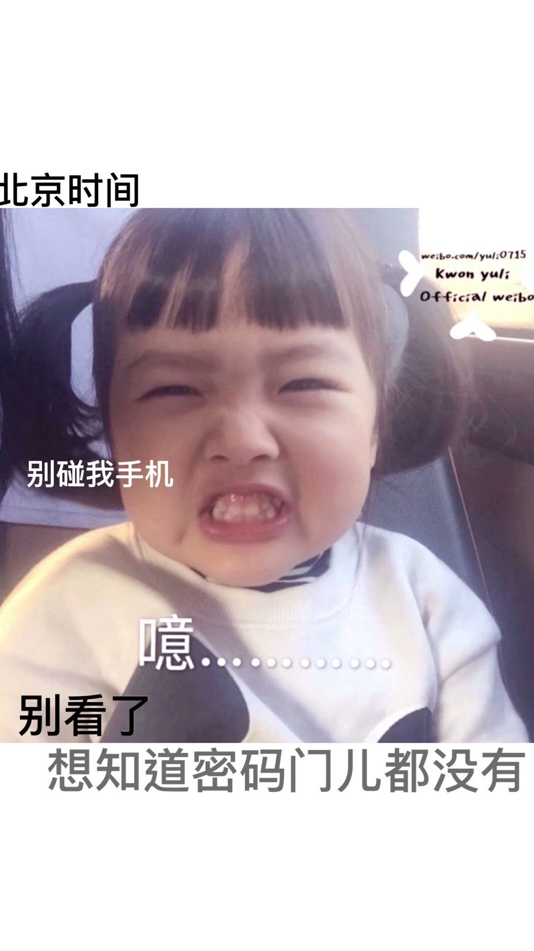 姐妹成群快乐翻倍,你快乐吗经典