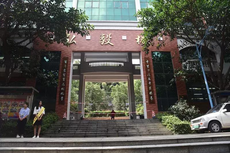 象贤中学，192岁生日快乐！