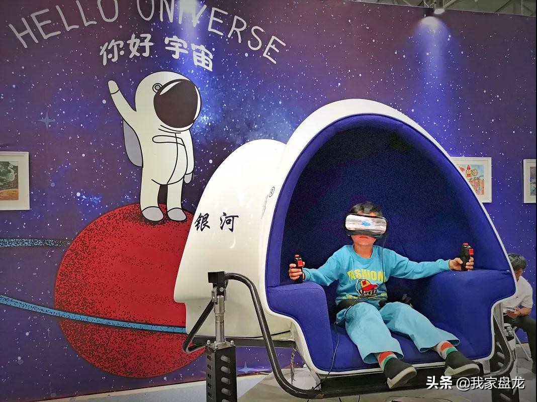 嗨玩一天不重样,嗨玩48小时活动