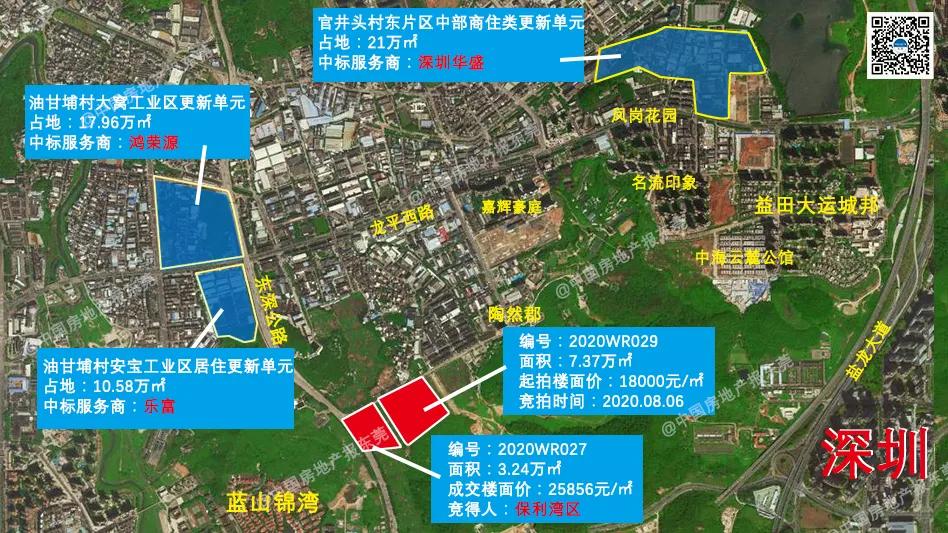 楼面价2800房价大概多少,楼面价2.2