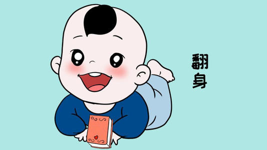 六个月不会翻身的宝宝该怎么办,我家宝宝六个月还不会翻身
