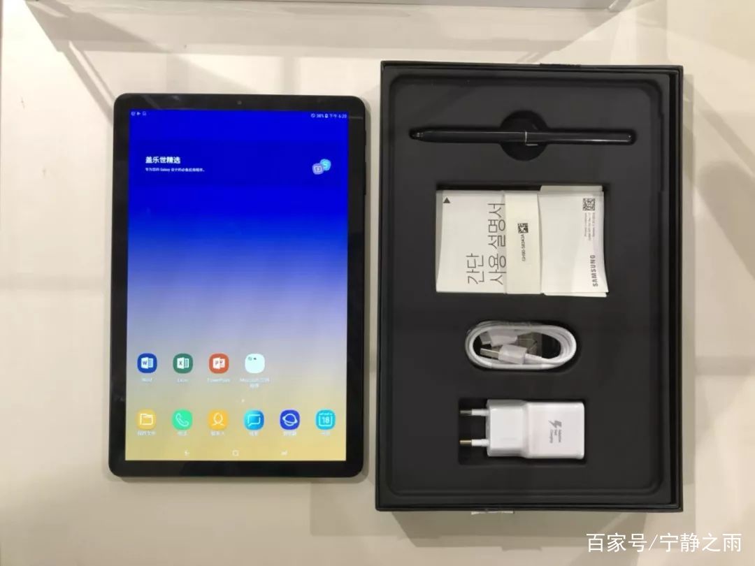 平板air1值得入手吗,2021值得入手的平板