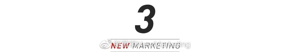 用音乐书写热爱！百事携手明日之子打通营销后链路