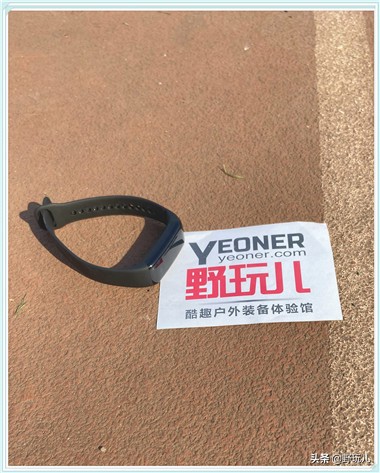 天生爱运动,乐心手环5s测评
