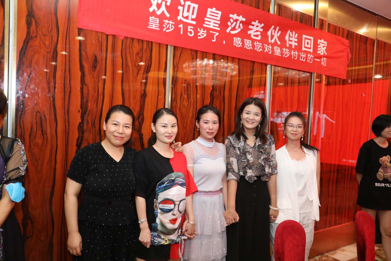 皇莎老兵回家—守护皇莎下一个十年