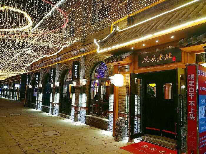 石家庄好玩的美食步行街,石家庄特色美食一条街最新