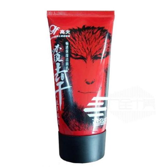 男士好用的洗面奶排行榜最新,男士最好用的洗面奶排行榜推荐