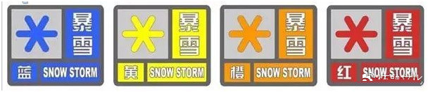 2023年国际气象节的主题是什么,2022年国际气象节主题