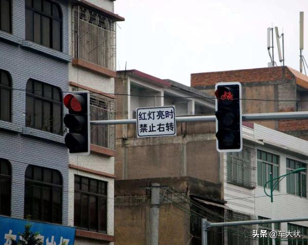 哪种路口可以红灯直接右转,哪些路口可以直接红灯右转