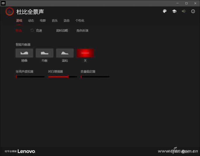 y7000pi710875hrtx2060怎么样,拯救者y7000i7-10875刚出来什么价格