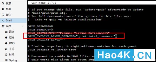 蜗牛星际软路由如何跑满千兆带宽 (星际蜗牛单网口如何软路由)
