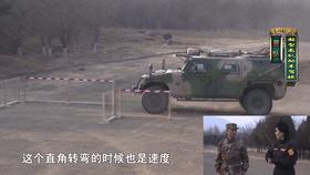 科目二怎么自动约了两次,科目二c1最全流程