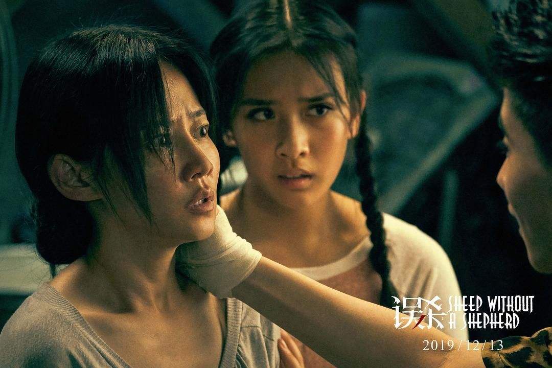 “细节是魔鬼”|看懂这些细节，你才真正看懂了《误杀》