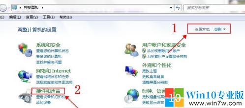 win7笔记本连接蓝牙音响没有声音,win7有声音升级到win10就没声音了