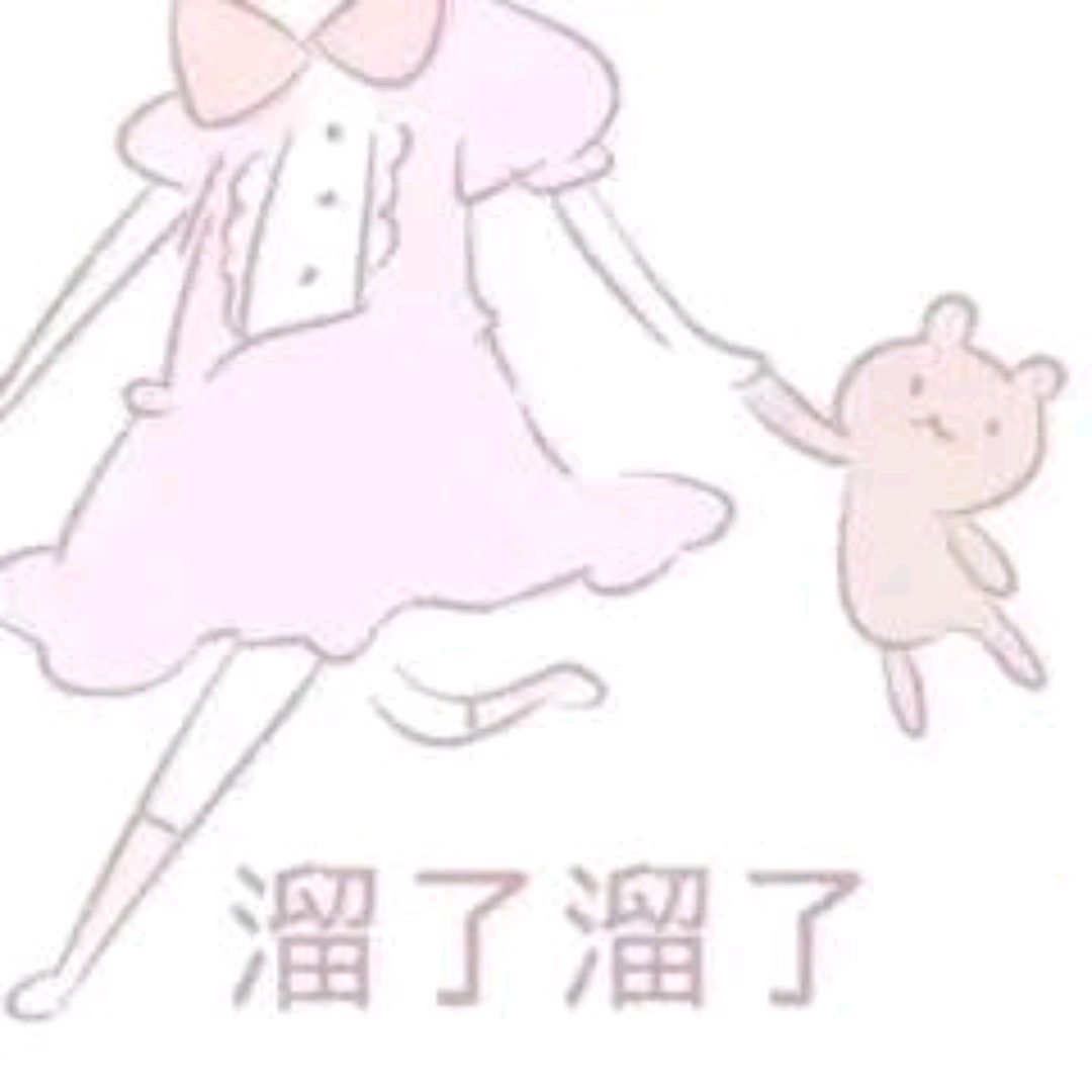 看了这篇,买美瞳不踩雷,变身电眼!