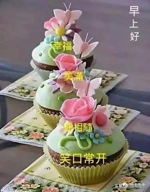 浜虹敓鍗冮噾鏄撳緱鐭ュ繁闅捐,鍗冮噾鏄撳緱鐭ュ繁闅炬眰鏃╁畨鍥剧墖