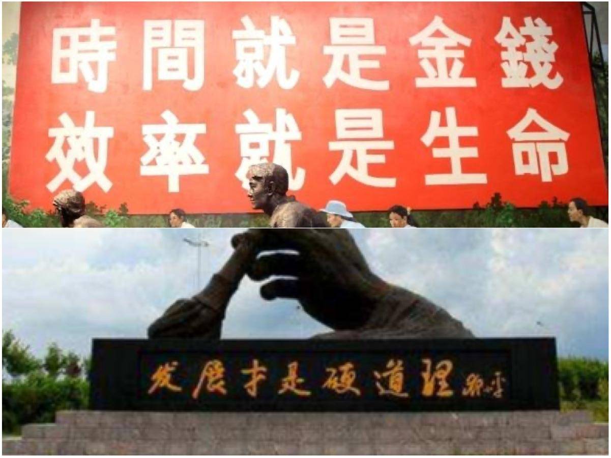 从国货到国潮中国品牌的发展,从中国制造到中国智造产品转变