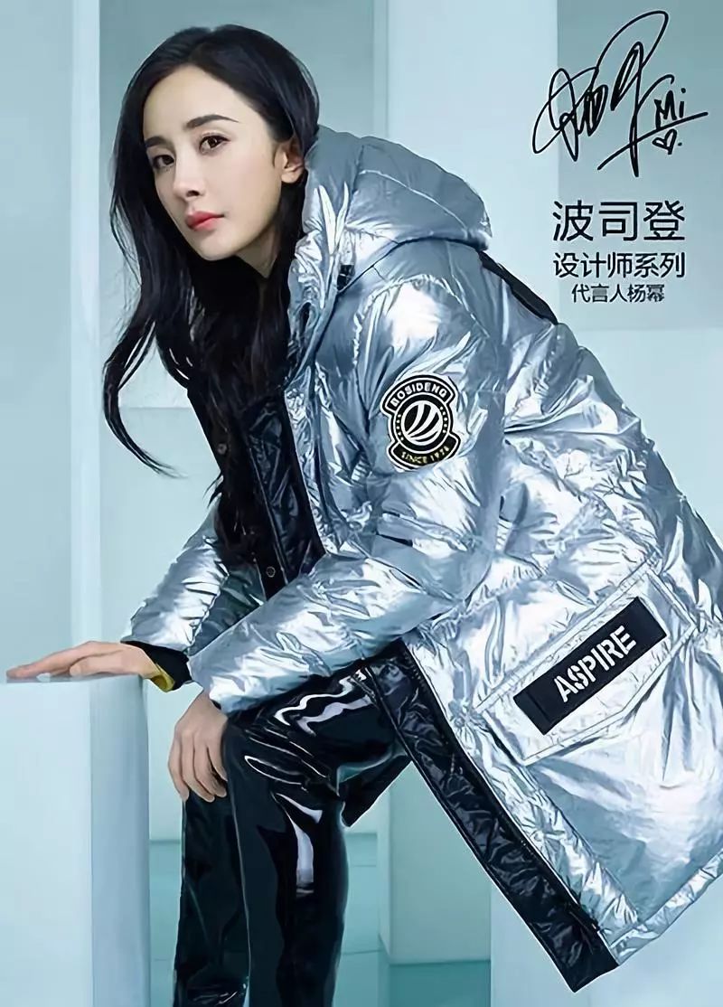 波司登和加拿大鹅比较测试,加拿大鹅vs波司登羽绒服