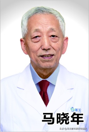 为了你的健康，这些中外专家操sei了心！