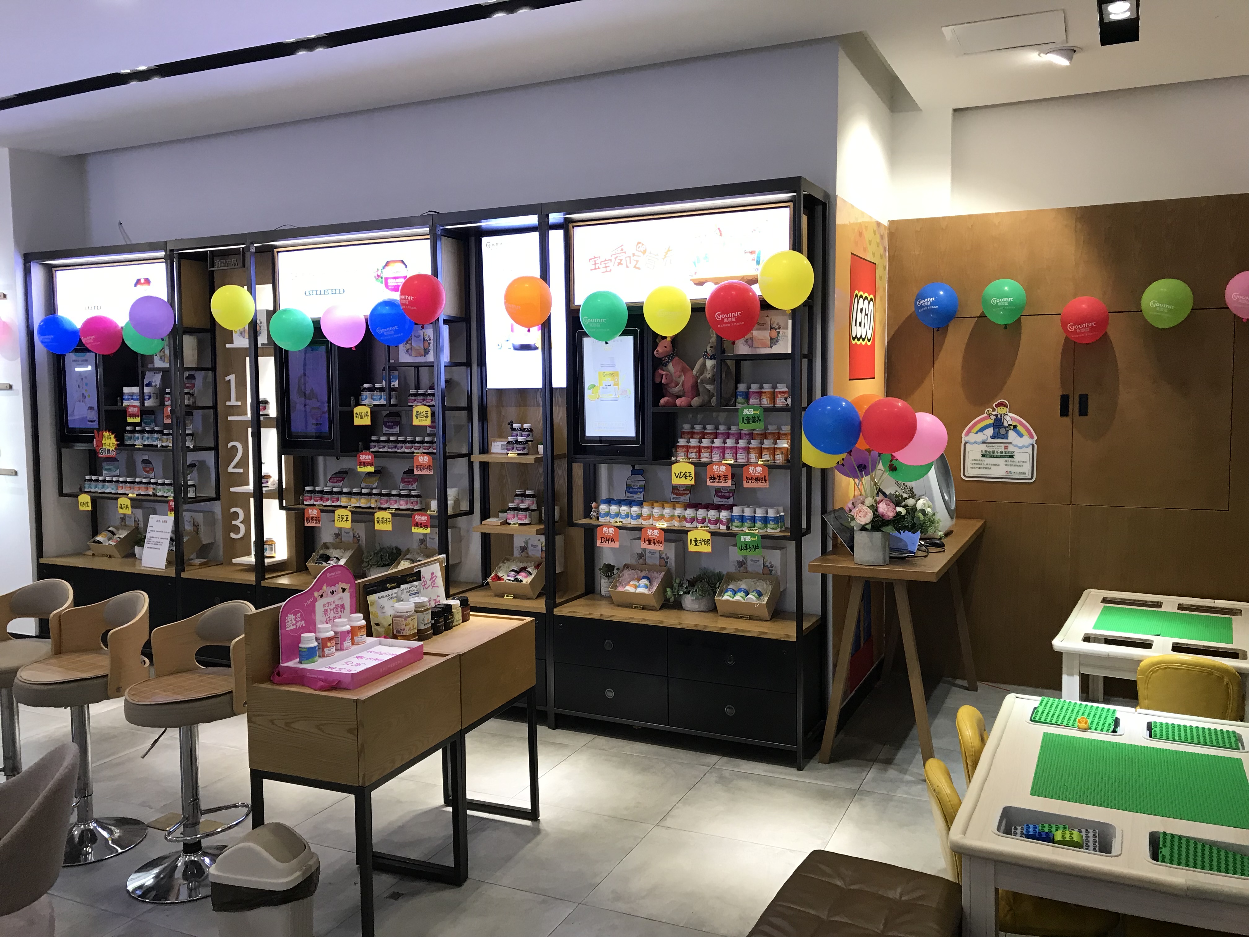 40岁家庭主妇如何就业,全职主妇创业