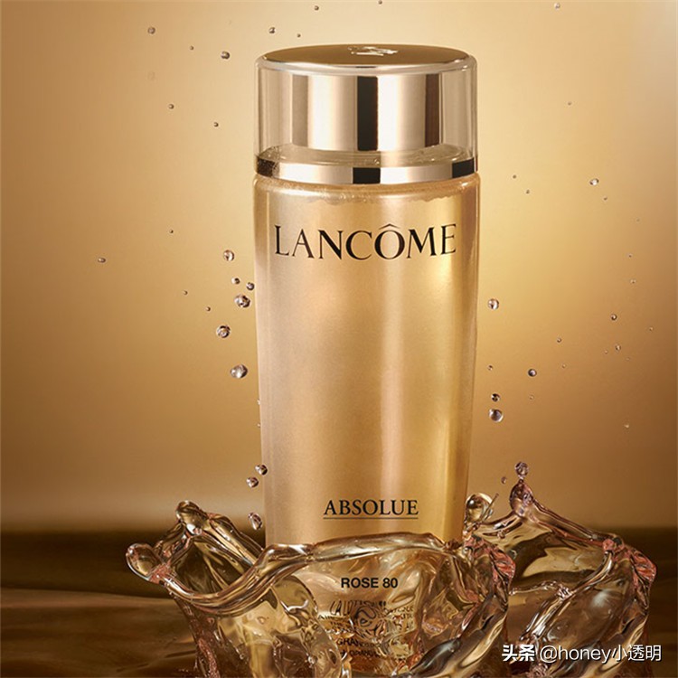 兰蔻臻白系列护肤品,兰蔻奢华系列