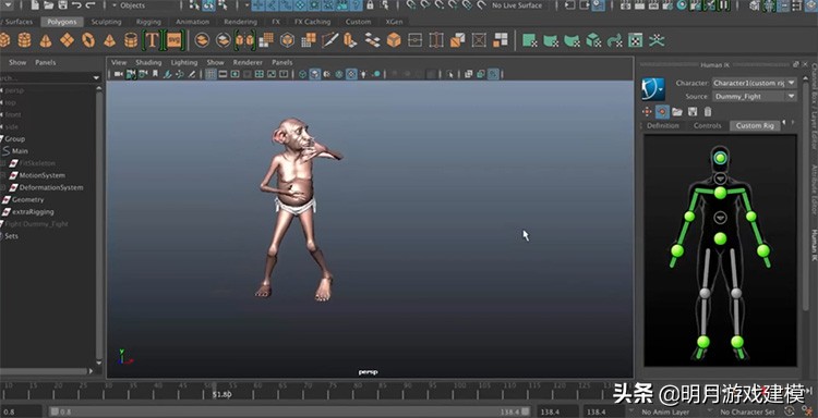 3d建模一般都运用了什么技术,3D角色建模分哪几种