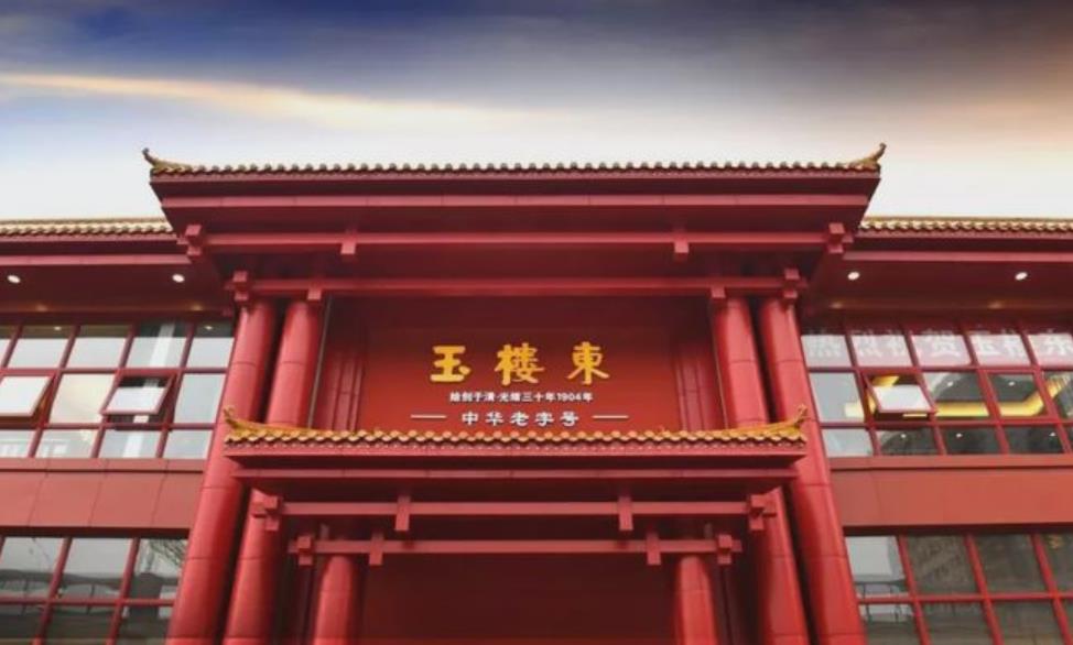 长沙藏在巷子里的老字号美食,长沙老字号美食必吃排行榜